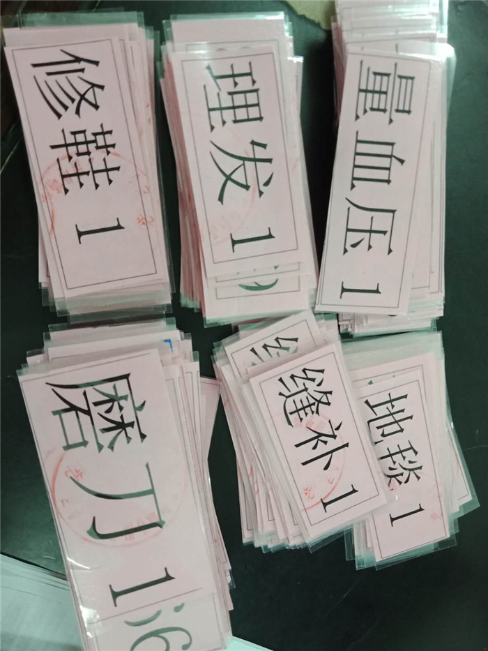圖片5.png 圖片5.png
