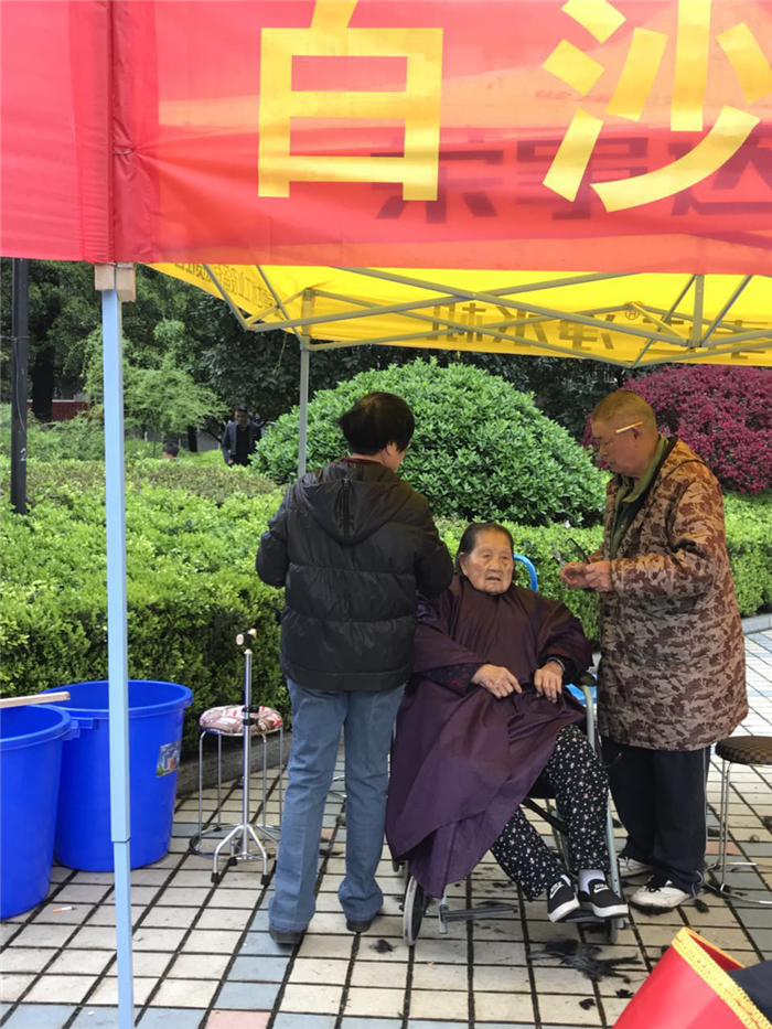 圖片9.png 圖片9.png