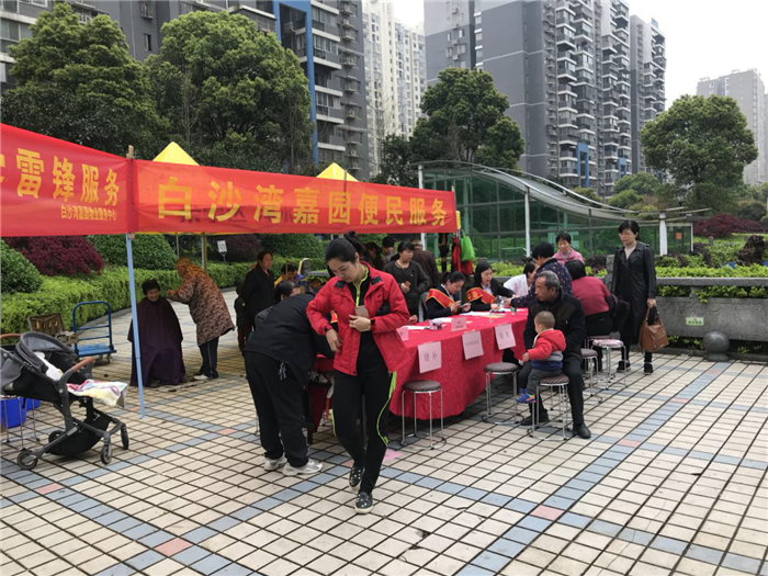 圖片11.png 圖片11.png